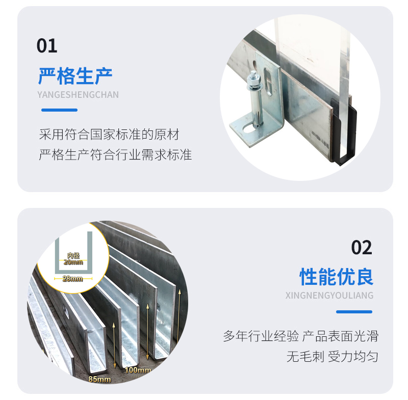 丘北幕墙钢板折弯件